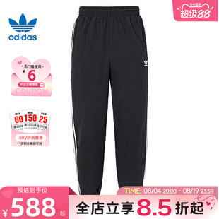 adidas阿迪达斯三叶草夏季男子运动休闲长裤裤子KB2465