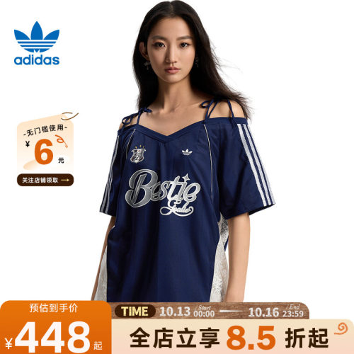 adidas阿迪达斯三叶草夏季女子运动休闲短袖T恤KU4756
