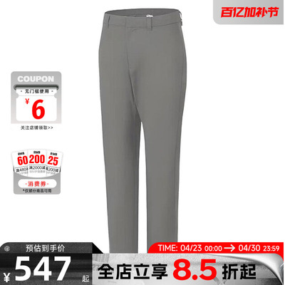 A ASICS亚瑟士春季男子运动休闲长裤裤子2031F531-020