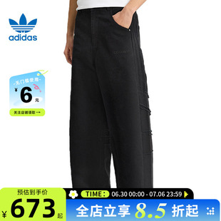 adidas阿迪达斯三叶草春季男子运动休闲长裤裤子KR2614