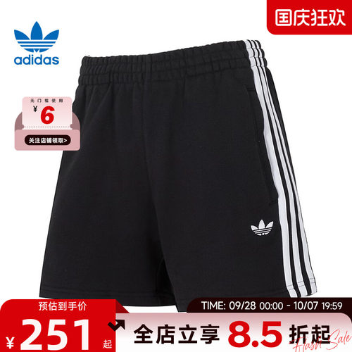 adidas阿迪达斯三叶草女子运动休闲短裤裤子JW5109