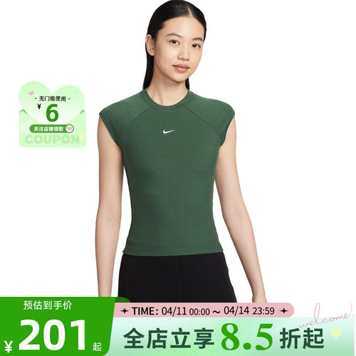 nike耐克女子运动休闲短袖T恤IF0243-323
