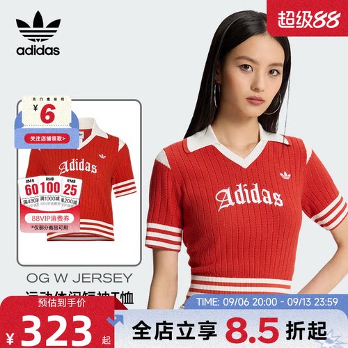 adidas阿迪达斯三叶草夏季女子运动休闲短袖T恤KT3048