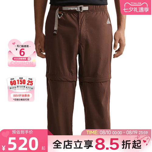 nike耐克夏季男子运动休闲长裤裤子IQ6350-216