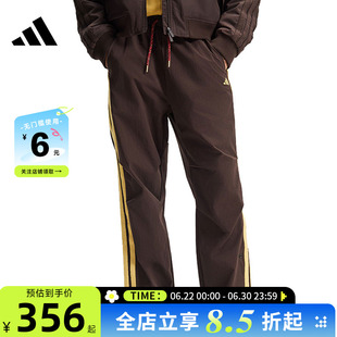 adidas阿迪达斯男子运动休闲长裤裤子KE4063