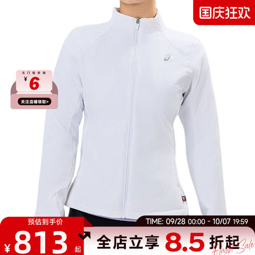 A Asics亚瑟士女子运动休闲棉服外套2012D515-100