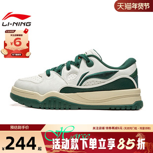 LINING李宁春季男鞋潮跃运动鞋休闲鞋AGCW011-3