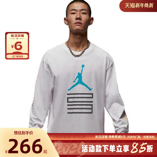 nike耐克男子运动休闲长袖 100 T恤IM6508