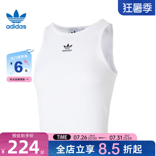 adidas阿迪达斯三叶草夏季女子运动休闲无袖T恤JC9007