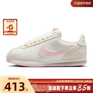 HV6012 休闲鞋 161 CORTEZ运动鞋 nike耐克女鞋