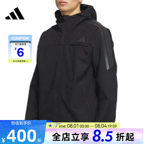 adidas阿迪达斯男子运动休闲夹克三条纹拒风外套黑KA1307