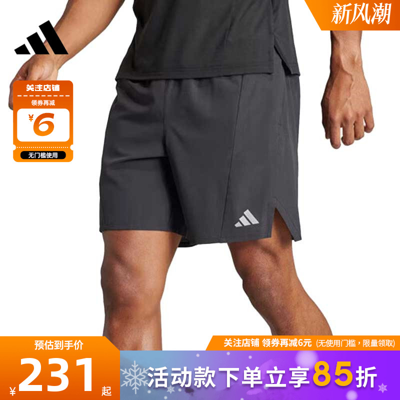 adidas阿迪达斯男子运动休闲短裤裤子IS3732