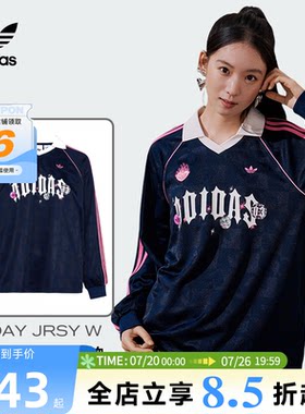 adidas阿迪达斯三叶草夏季女子运动休闲长袖T恤KY2020