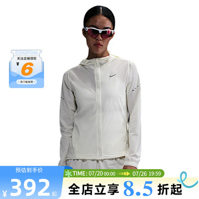 nike耐克春季女子运动休闲夹克外套HQ0651-133