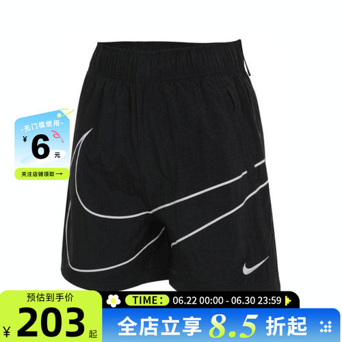 nike耐克夏季女子运动休闲短裤裤子HM4633-010