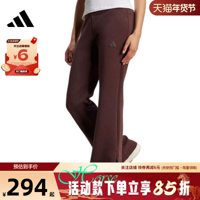 adidas阿迪达斯女子运动休闲长裤裤子JW5029