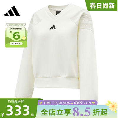 adidas阿迪达斯春季女子运动休闲卫衣套头衫KC5816