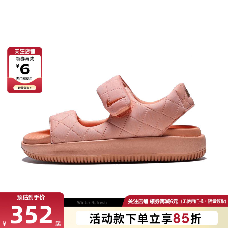 nike耐克女鞋CALM运动鞋凉鞋HJ9000-800