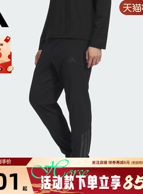 adidas阿迪达斯冬男子运动健身训练梭织休闲潮流抓绒裤长裤KA1301