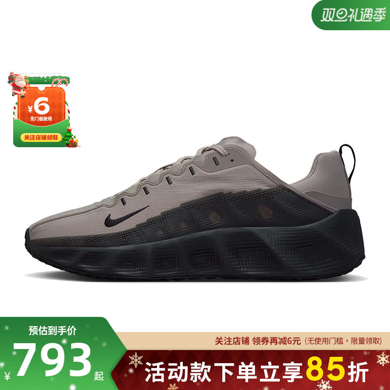 nike耐克男鞋AVA ROVER运动鞋跑步鞋IM9327-001