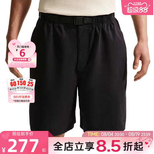 nike耐克男子运动休闲短裤裤子IF1097-010