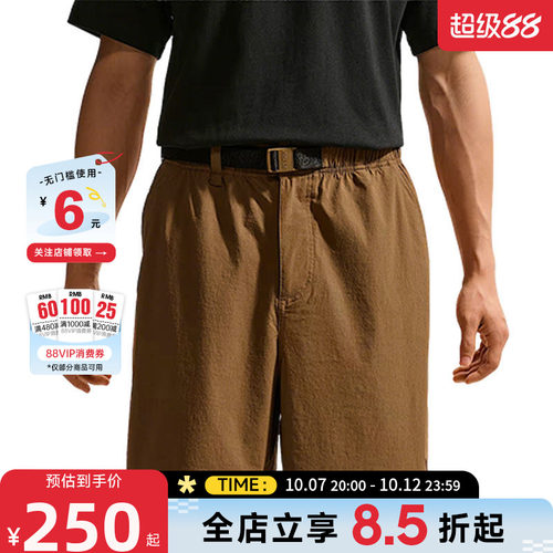 nike耐克秋季男子运动休闲短裤裤子IF1097-235