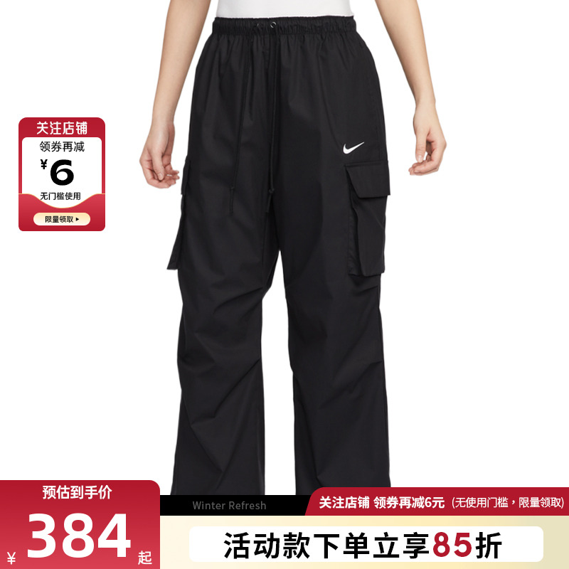 nike耐克秋冬女子运动休闲长裤裤子IF0392-010