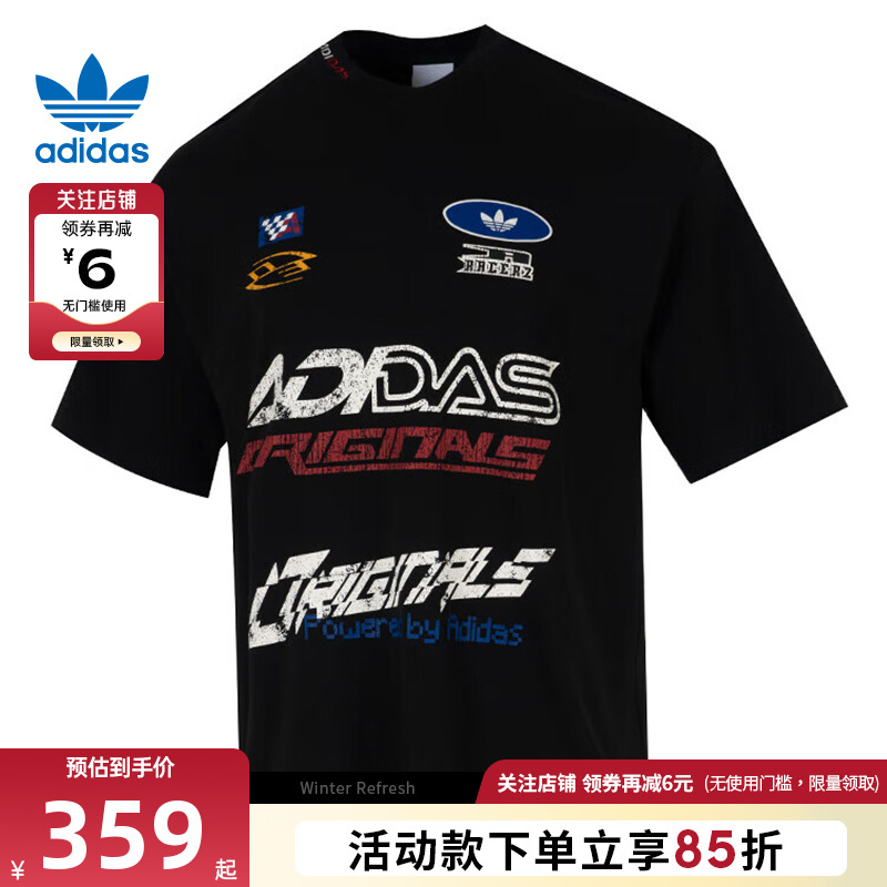 adidas阿迪达斯三叶草男子运动休闲短袖T恤KH1195