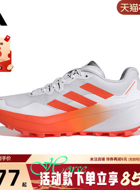 adidas阿迪达斯秋冬女鞋TERREX运动鞋休闲鞋JI0955