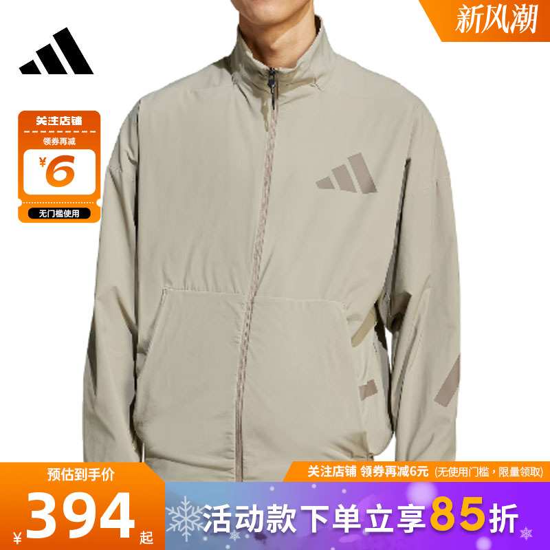 adidas阿迪达斯秋冬男子运动休闲夹克外套JN9028