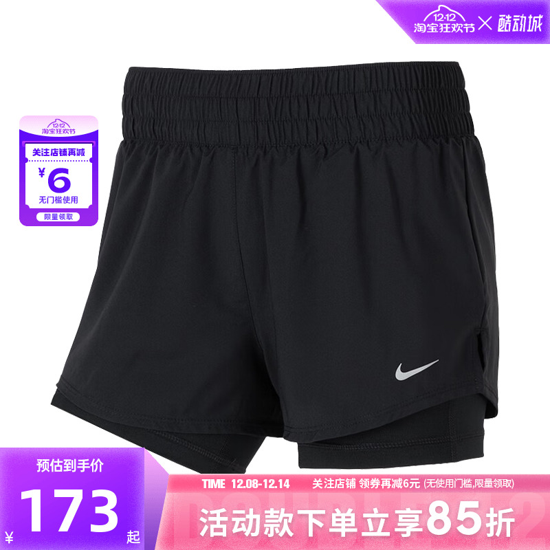 nike耐克秋女子运动休闲短裤裤子DX6013-010