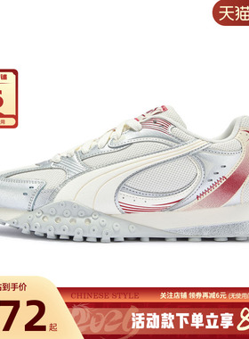 PUMA彪马女鞋BLKTOP 运动鞋休闲鞋407108-01