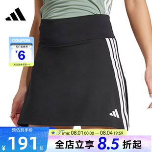 adidas阿迪达斯女子运动休闲半身裙裙子JP1157