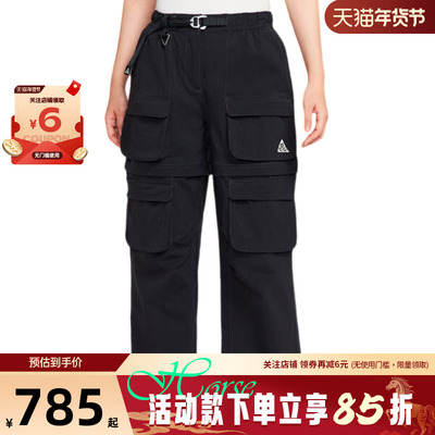 nike耐克女子运动休闲长裤裤子HV6392-010