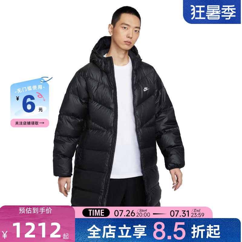 nike耐克男子运动休闲中长款清仓羽绒服外套HV2720-010