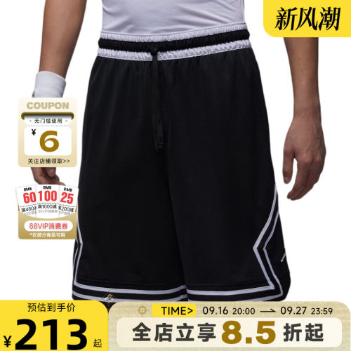 nike耐克夏季男子运动休闲短裤裤子IF5833-011
