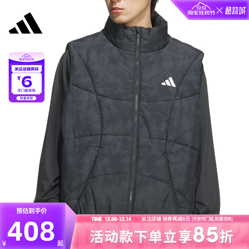 adidas阿迪达斯男子运动休闲棉马甲KC2754