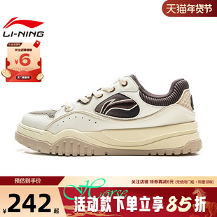 LINING李宁男鞋布欧运动鞋休闲鞋AGCV463-1