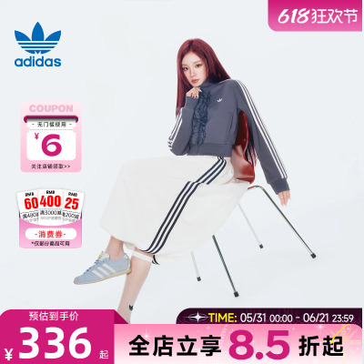 adidas三叶草女子蓬松花苞半身裙