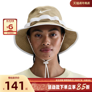 nike耐克秋冬男女运动休闲渔夫帽帽子HJ3683 297