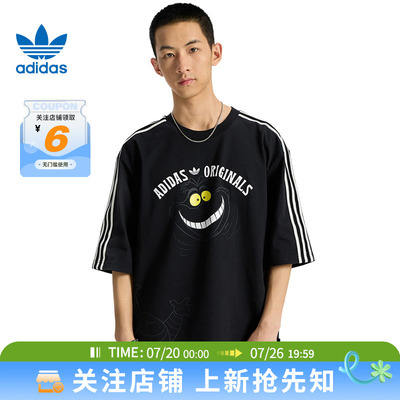 adidas阿迪达斯三叶草夏季男女运动休闲短袖T恤KX5312