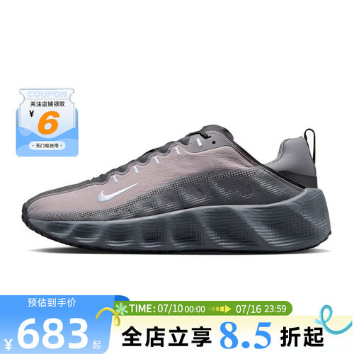 nike耐克男鞋AVA ROVER运动鞋休闲鞋DX4215-013