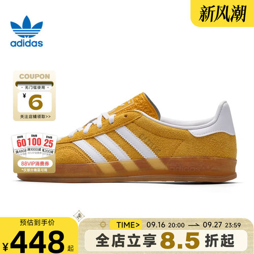 adidas阿迪达斯三叶草女鞋运动鞋休闲鞋KH6037