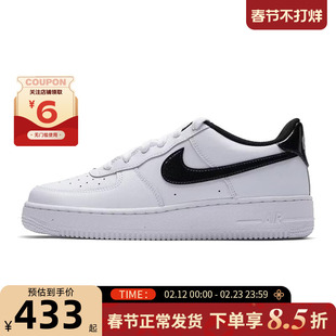 nike耐克大童鞋AF1空军1号运动鞋休闲鞋IM4402-100