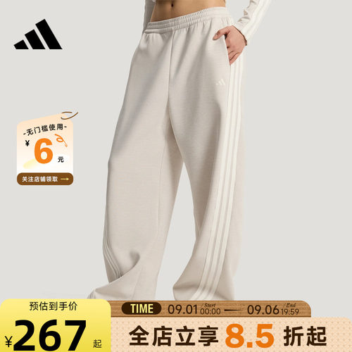 阿迪达斯女子三条纹运动扭扭裤