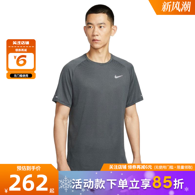 nike耐克男子运动休闲短袖T恤HV2208-010