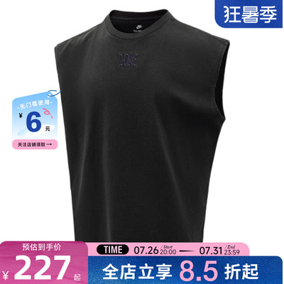 nike耐克男子运动休闲无袖T恤IM3820-010