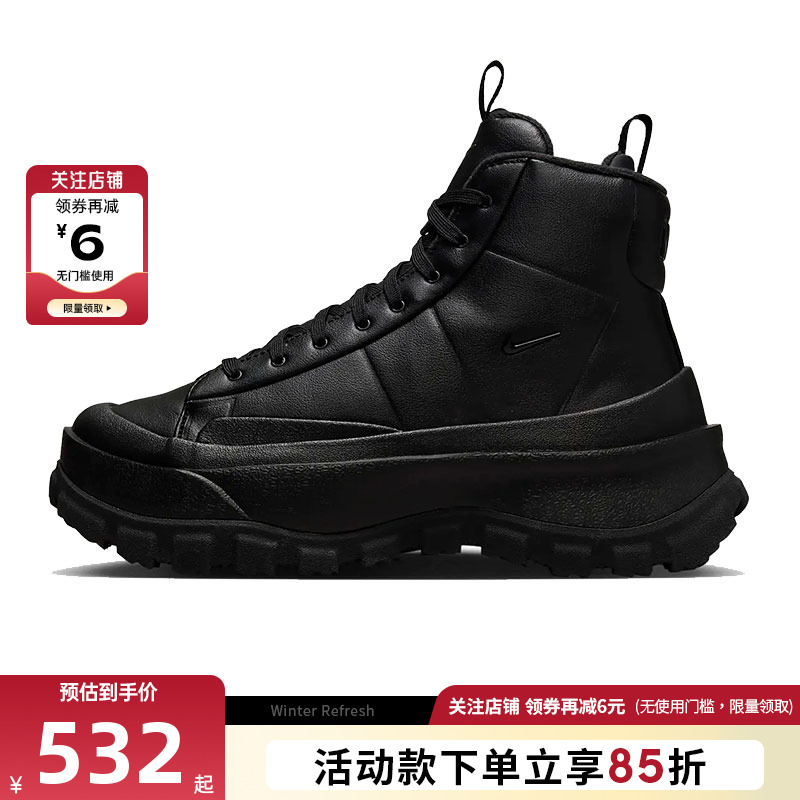 nike耐克秋冬女鞋BLAZER运动鞋休闲鞋FQ9065-002