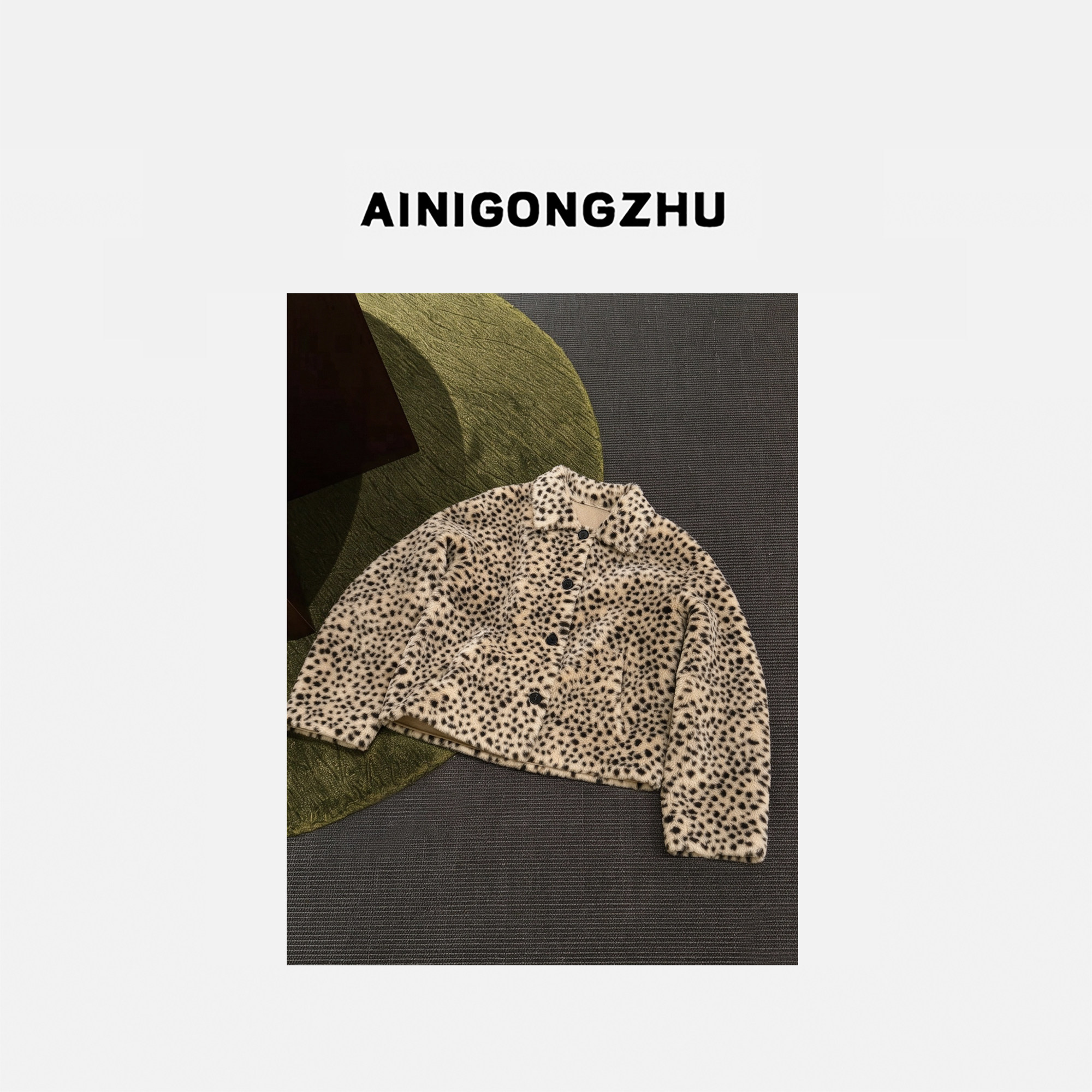AINIGONGZHU/艾妮公主“小豹富”提花斑纹100纯绵羊毛外套K26937