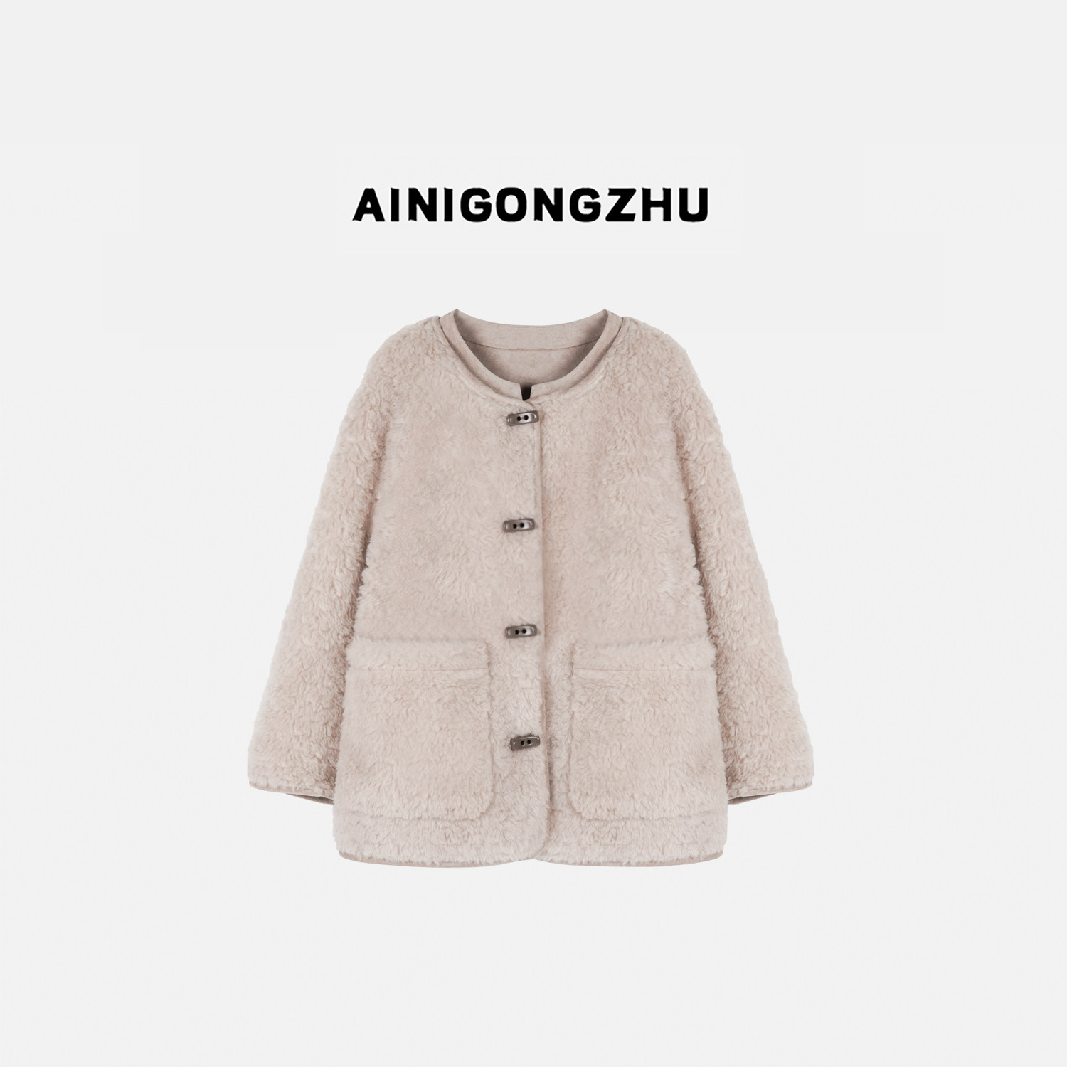 女装新中式慵懒风立领颗粒羊毛外套K25402,女装/女士精品,短外套,淘宝优惠券,粉丝福利购,淘宝优惠卷